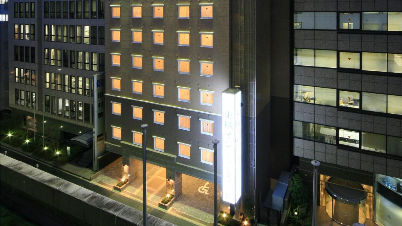 Toyoko Inn Nihombashi Bakurocho Tóquio Exterior foto