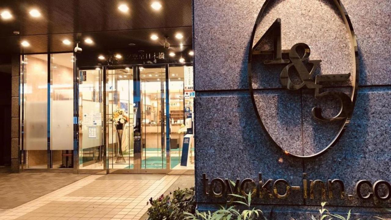 Toyoko Inn Nihombashi Bakurocho Tóquio Exterior foto